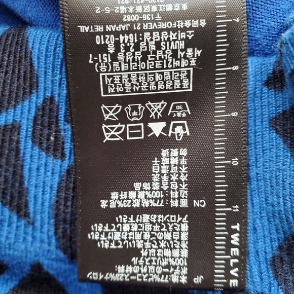 2/40$ Twelve by Twelve animal print blue cardigan - Picture 2 of 11